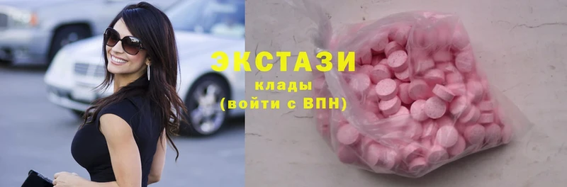 hydra маркетплейс  как найти   Борзя  Ecstasy Дубай 